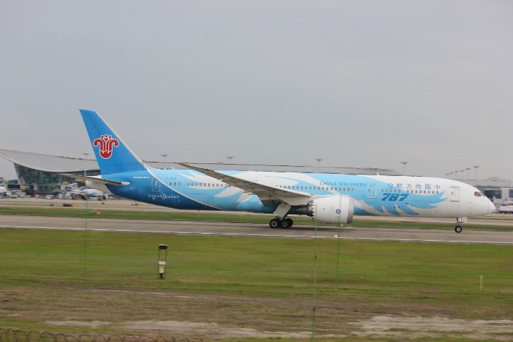 IMG_6959.JPG